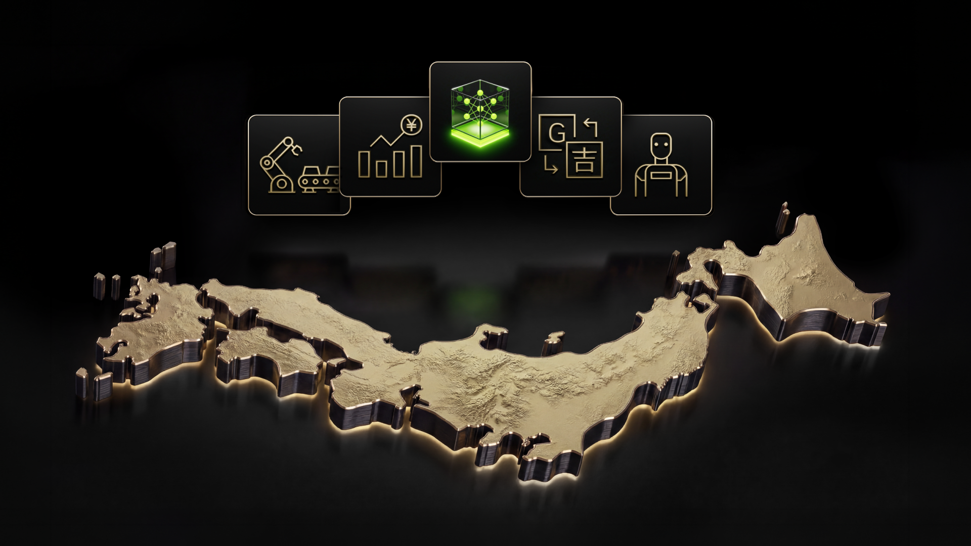 Official NVIDIA imagery for Japanese enterprise adoption of Nemotron open models