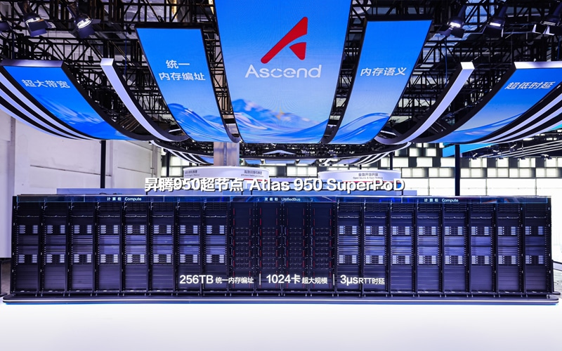 Huawei Atlas 950 SuperPoD hardware displayed at WAIC 2026