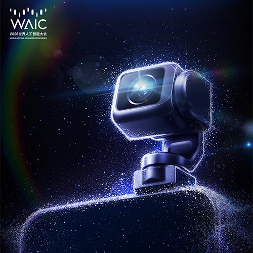 HONOR Robot Phone demonstrated at the 2026 World Artificial Intelligence Conference