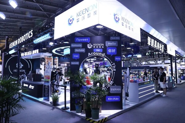 KEENON XMAN-R1 humanoid with commercial service robots at WAIC 2026