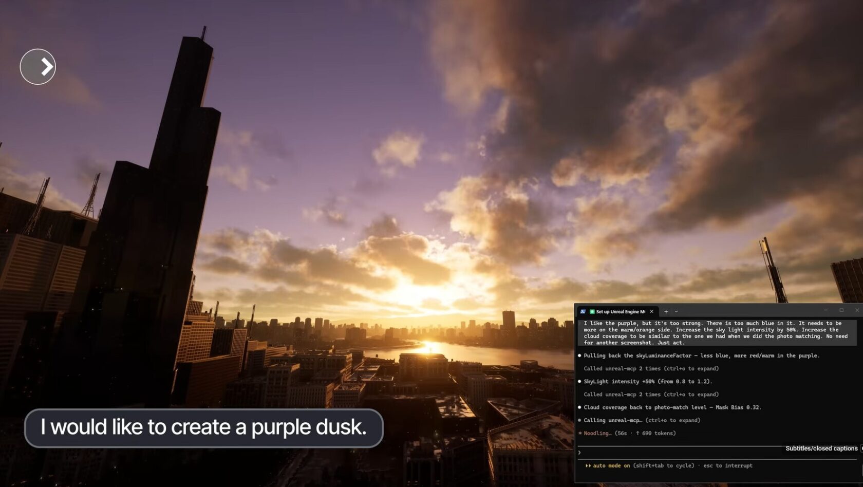 Creative application workflow shown in NVIDIA's MCP agent demonstration at SIGGRAPH