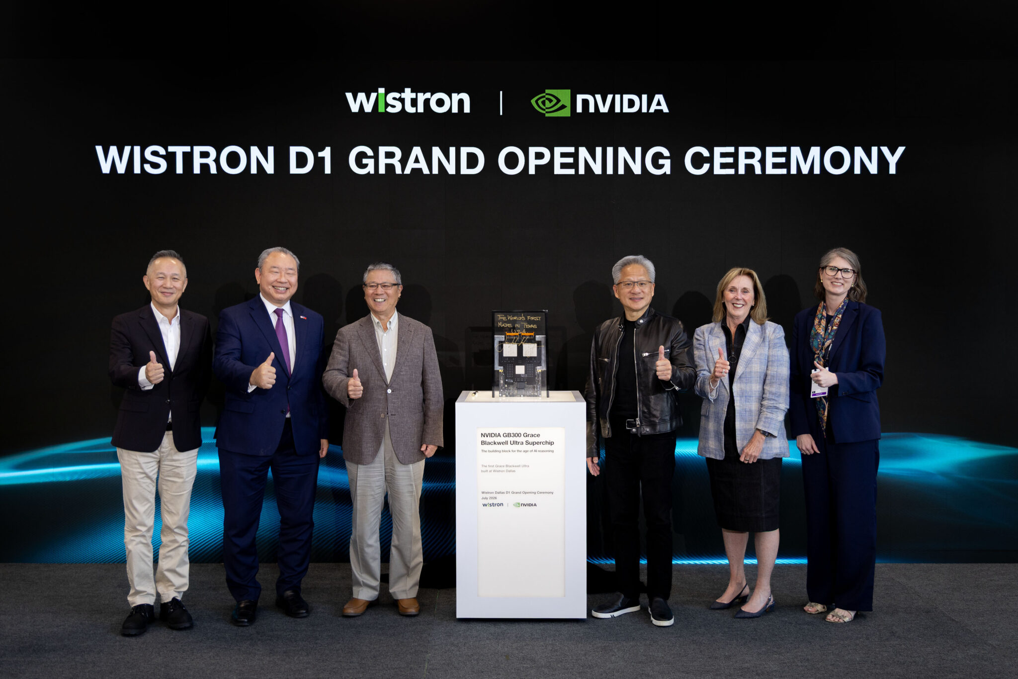 Wistron Fort Worth facility opening for NVIDIA AI system manufacturing