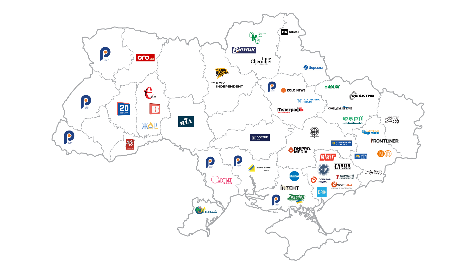 Official programme map showing Ukrainian newsroom participants across the country