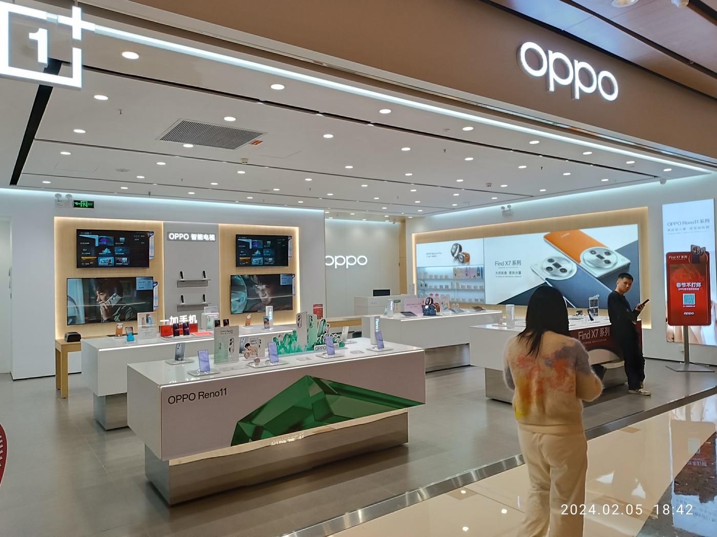 Smartphones displayed in a retail store